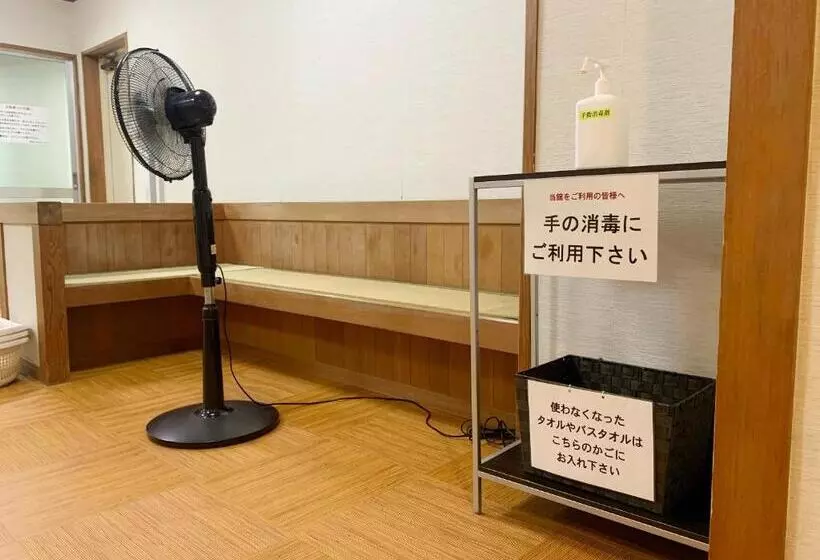 旅館 式部のやかた井筒屋