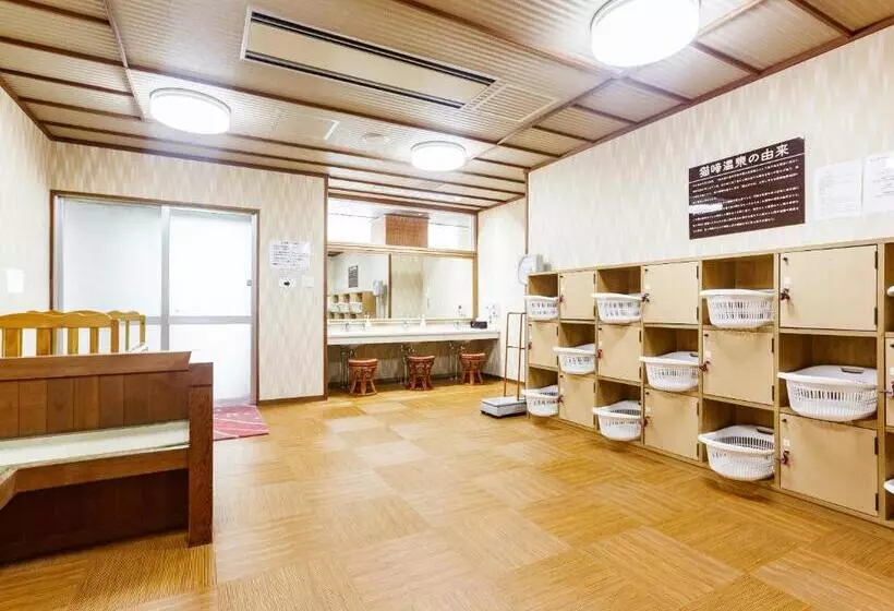 旅館 式部のやかた井筒屋