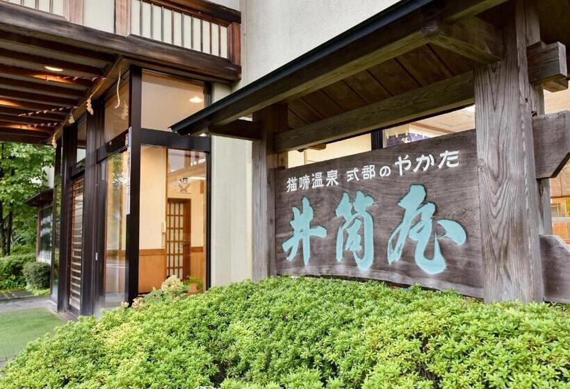 ریوکان 式部のやかた井筒屋