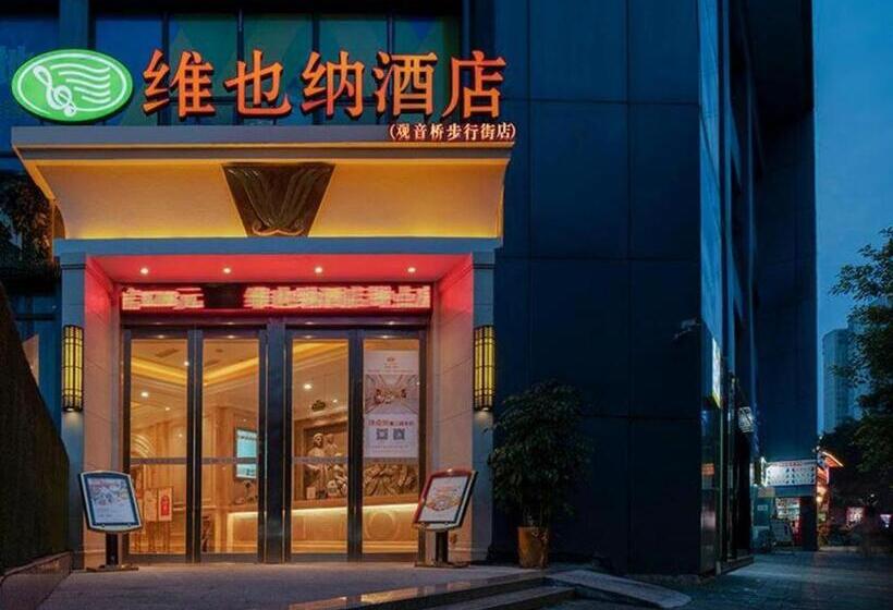 Vienna Hotel Chongqing Guanyinqiao Pedestrian Street