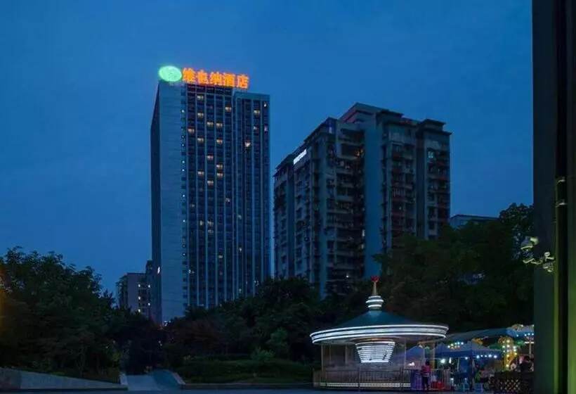 Vienna Hotel Chongqing Guanyinqiao Pedestrian Street