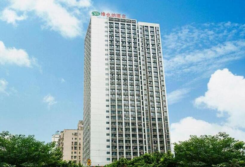 Vienna Hotel Chongqing Guanyinqiao Pedestrian Street