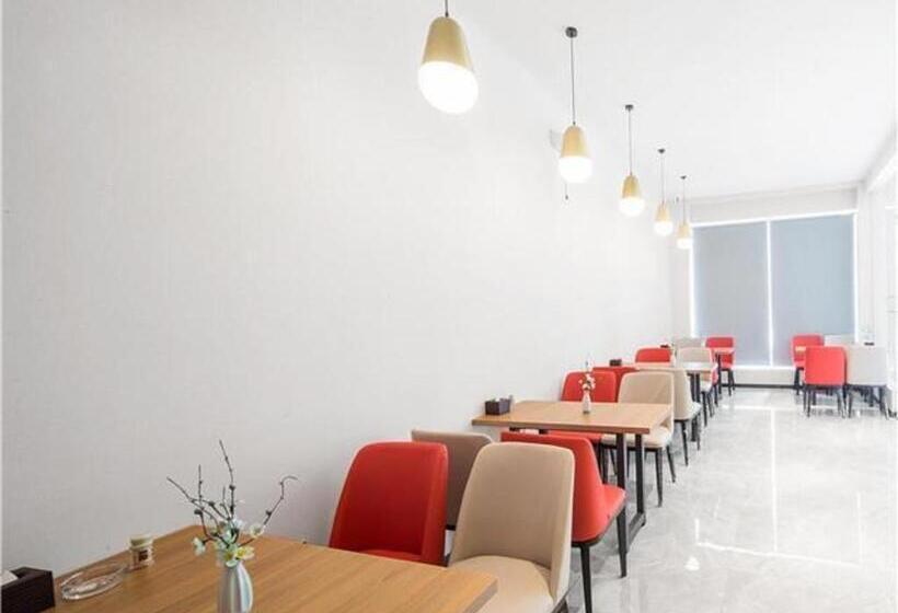 Borrman Hotel Changsha Wuyi Square Yingbin Road Metro Station