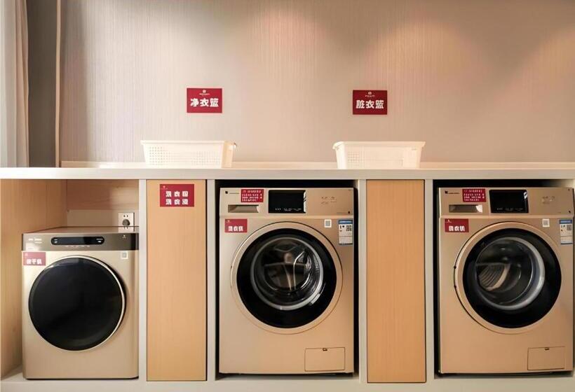 Borrman Hotel Puning International Commodity City Wantaihui