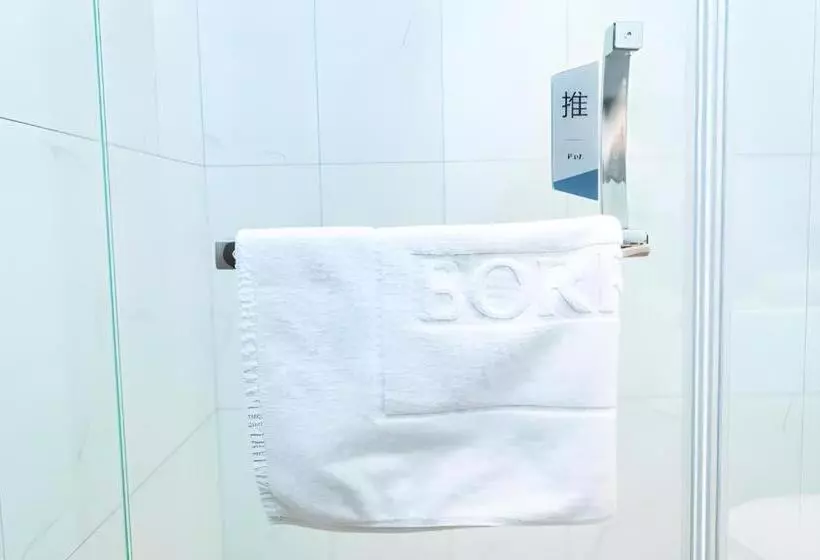 Borrman Hotel Yongzhou High Speed Railway Station