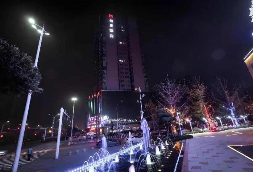 Borrman Hotel Yongzhou High Speed Railway Station