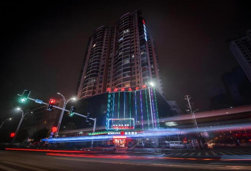 Borrman Hotel Yongzhou High Speed Railway Station