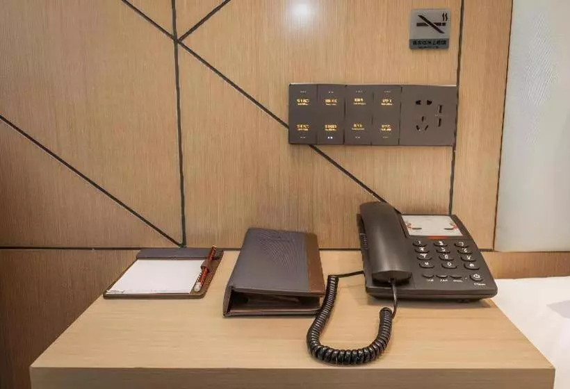 Borrman Hotel Yongzhou High Speed Railway Station