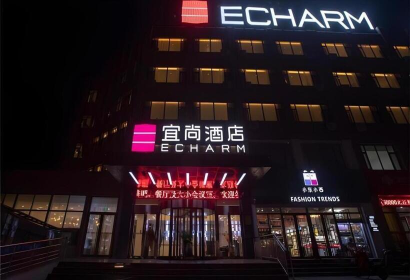 Echarm Hotel Zibo Gaoqing Zhongcheng Inernational