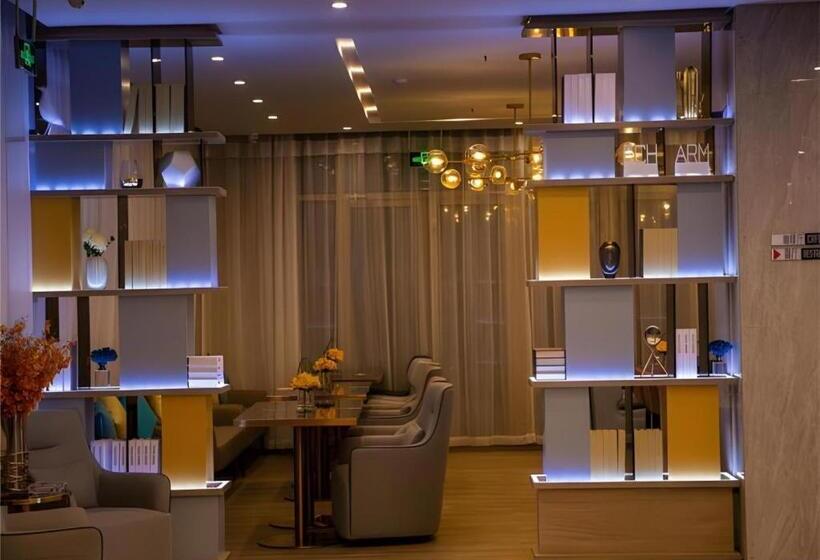 Echarm Hotel Zibo Gaoqing Zhongcheng Inernational