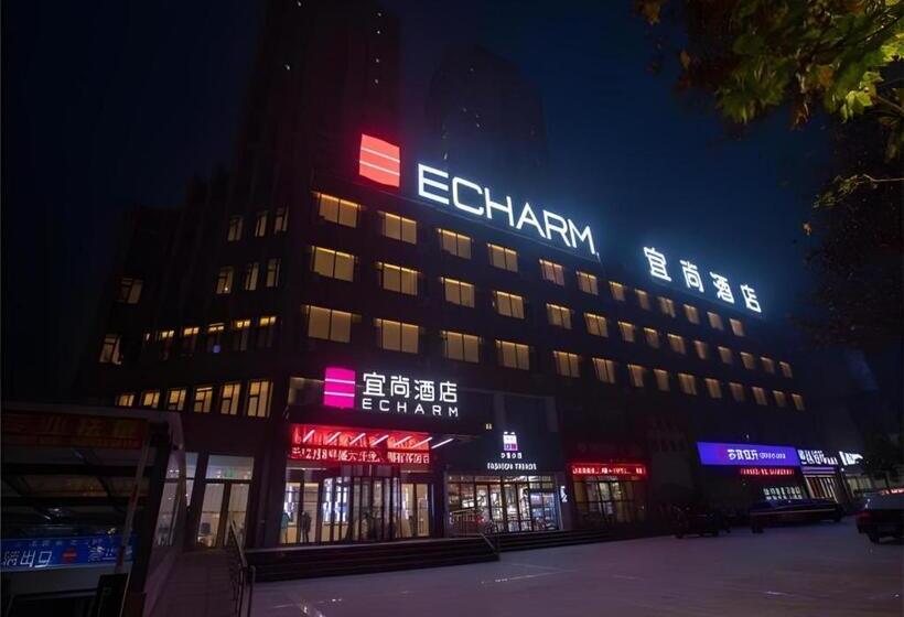 Echarm Hotel Zibo Gaoqing Zhongcheng Inernational