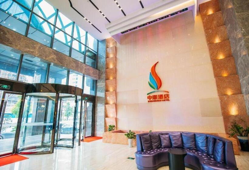 Hotel 7days Premium Yichang Railway Station East