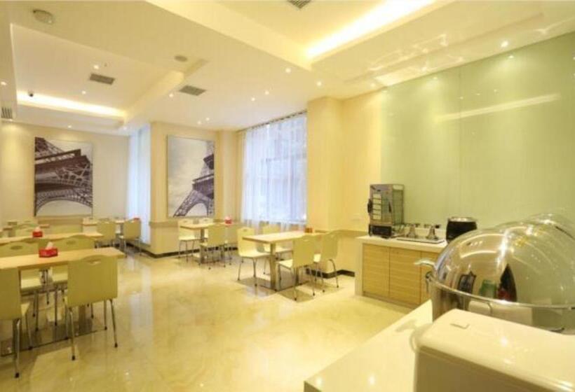 בית מלון כפרי City Comfort Inn Changsha Xinagya Fuer Chaoyang Metro Station