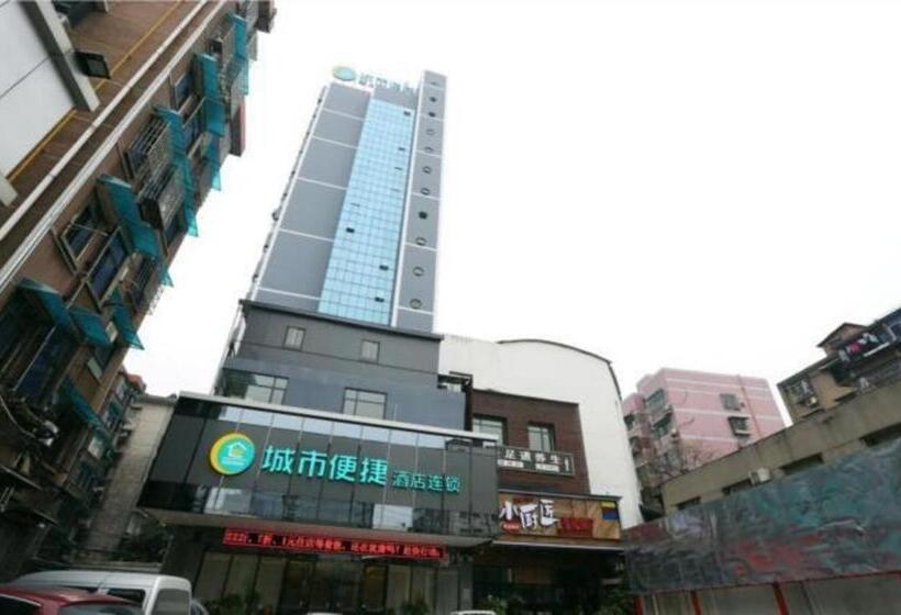 בית מלון כפרי City Comfort Inn Changsha Xinagya Fuer Chaoyang Metro Station