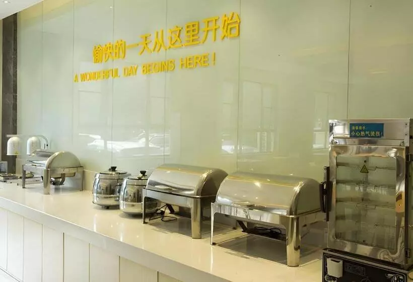 Hotelli City Comfort Inn Huanggang Huangzhou Avenue