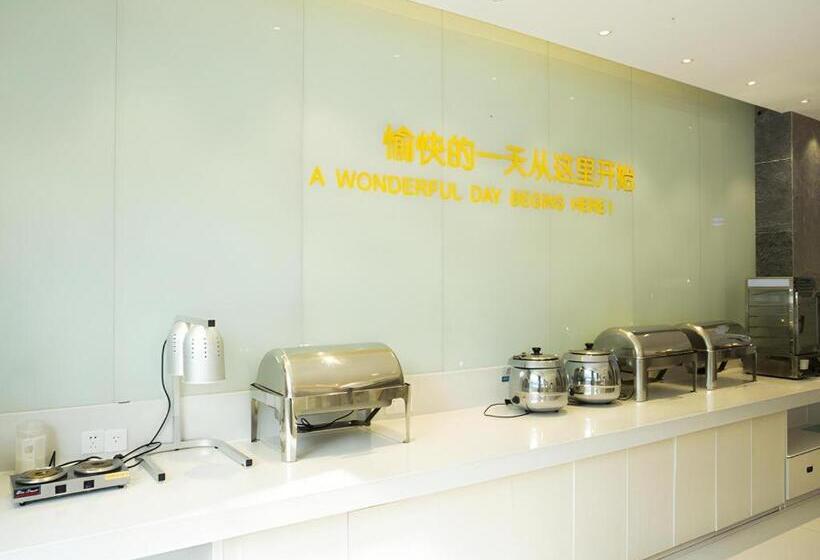 호텔 City Comfort Inn Huanggang Huangzhou Avenue