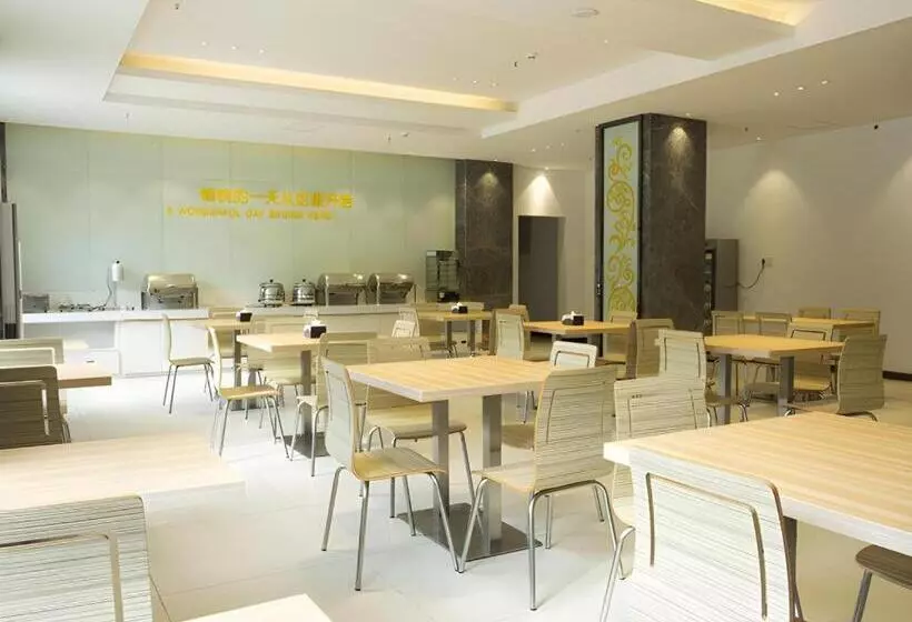 Hotelli City Comfort Inn Huanggang Huangzhou Avenue