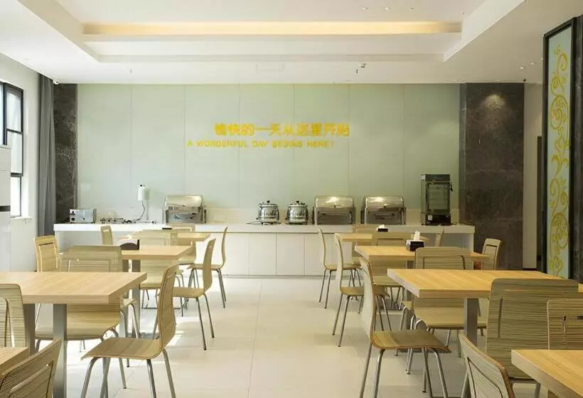 Hotelli City Comfort Inn Huanggang Huangzhou Avenue