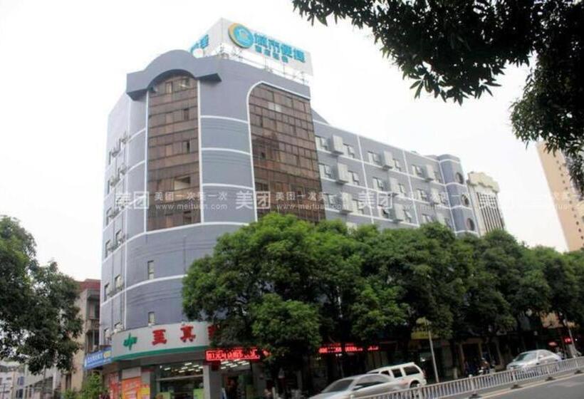 酒店 City Comfort Inn Yulin Jincheng Center Municipal Government