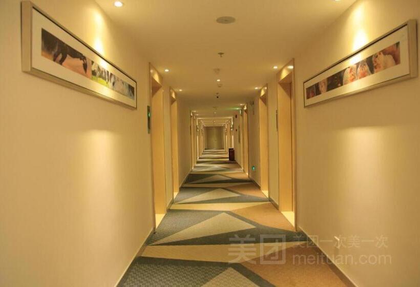 酒店 City Comfort Inn Yulin Jincheng Center Municipal Government