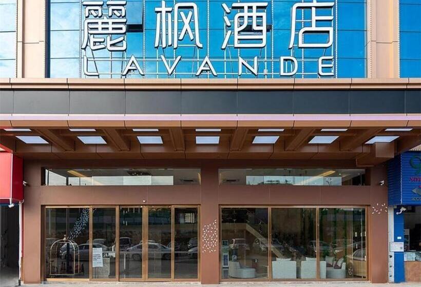 Lavande Hotel Foshan Shunde Daliang Qinghuiyuan Shihu Road