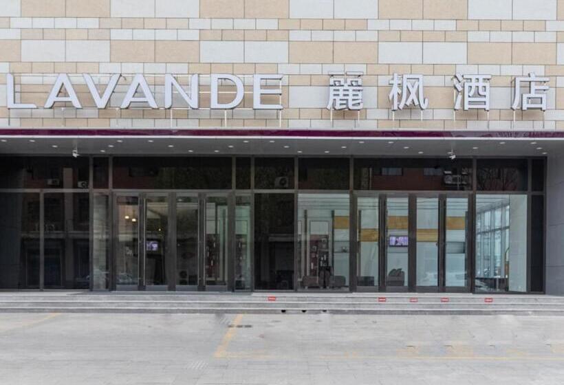 Lavande Hotel·shijiazhuang Xinji Lucheng Commercial Plaza