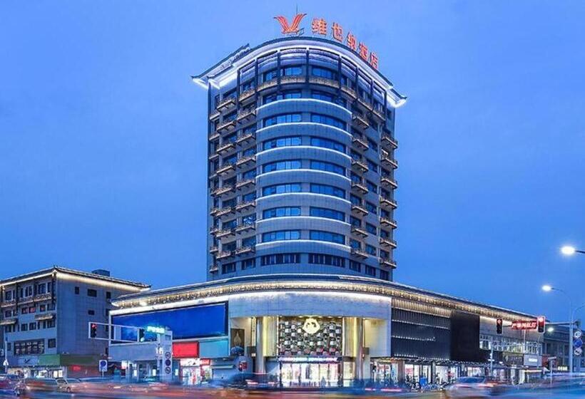 Vienna Hotel Jiangsu Xinghua Pailou Road