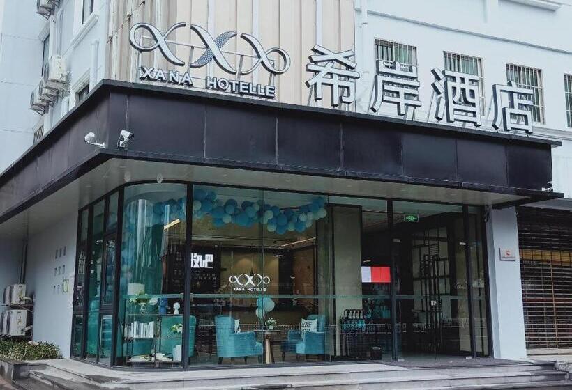 Xana Hotelle Wuxi Railway Station Zhongshan Road