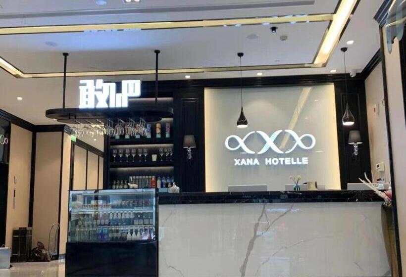 Xana Hotelle Wuxi Railway Station Zhongshan Road