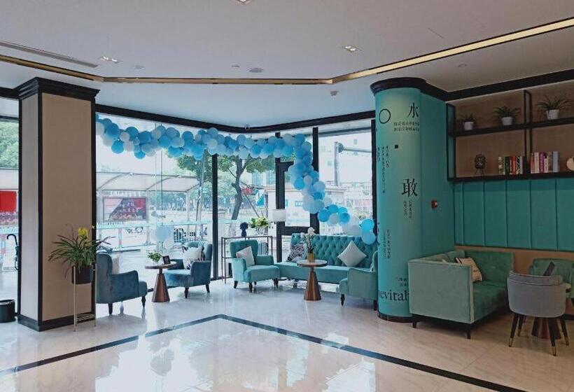 Xana Hotelle Wuxi Railway Station Zhongshan Road