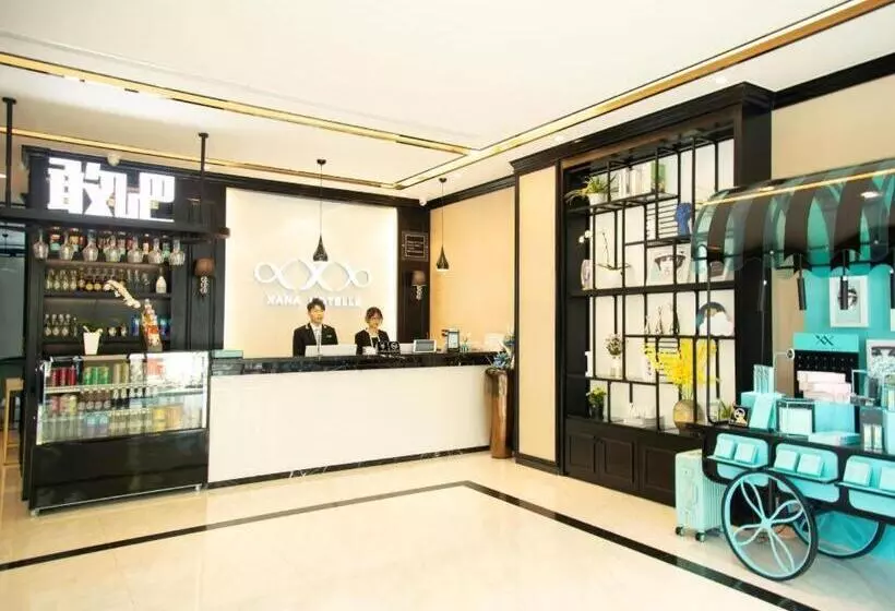 Xana Hotelle Wuxi Railway Station Zhongshan Road