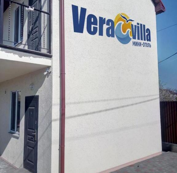 호스텔 мини отель Veravilla