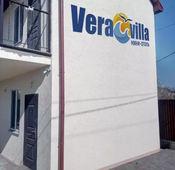 ユースホステル мини отель Veravilla
