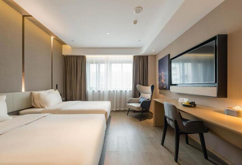 Atour Hotel Quzhou Nankong