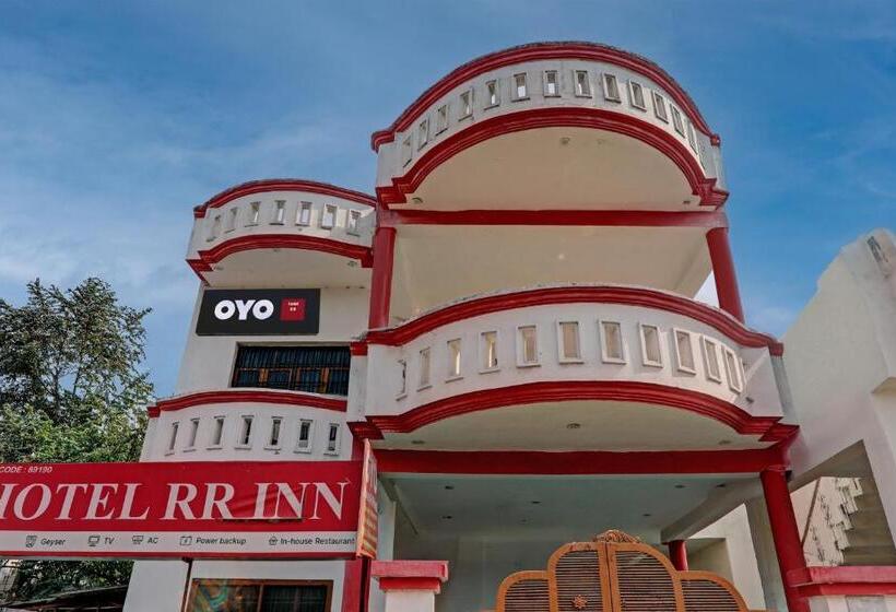 هتل Rr Inn