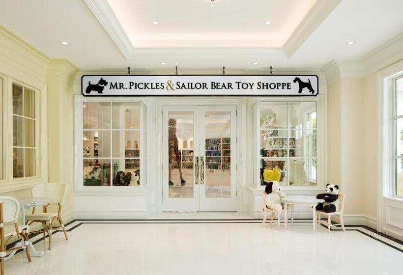 호텔 The Equestrian