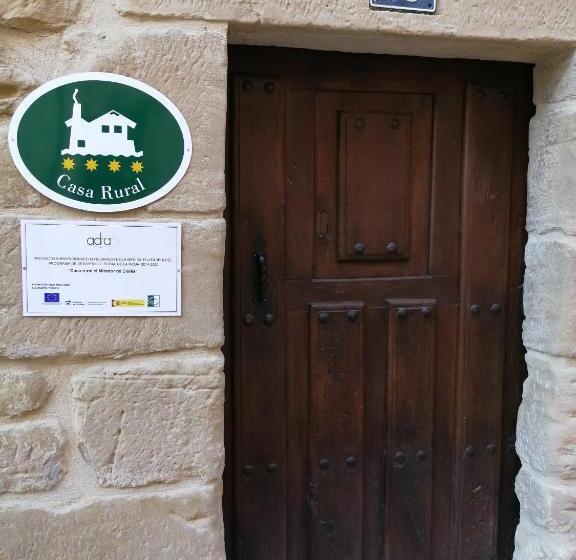 هتل El Mirador De Eloísa