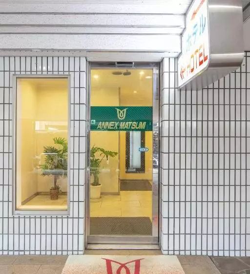 هتل Tabist Annex Matsumi