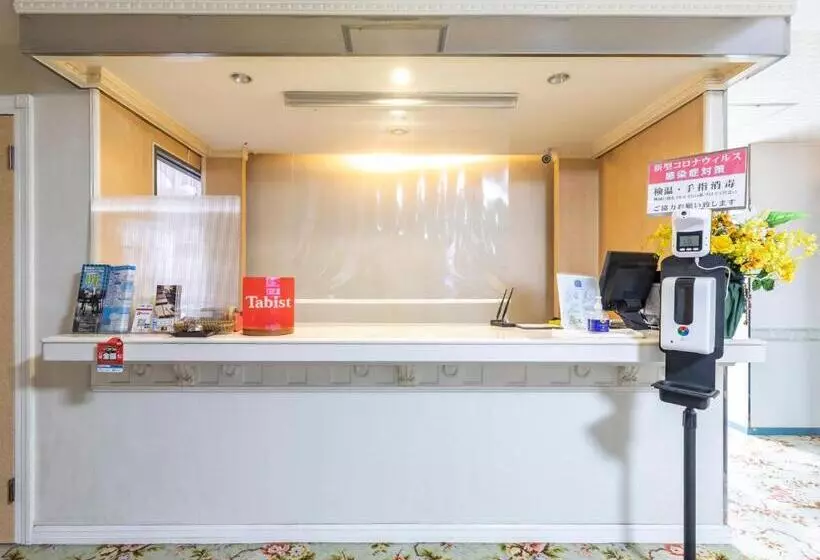 هتل Tabist Annex Matsumi