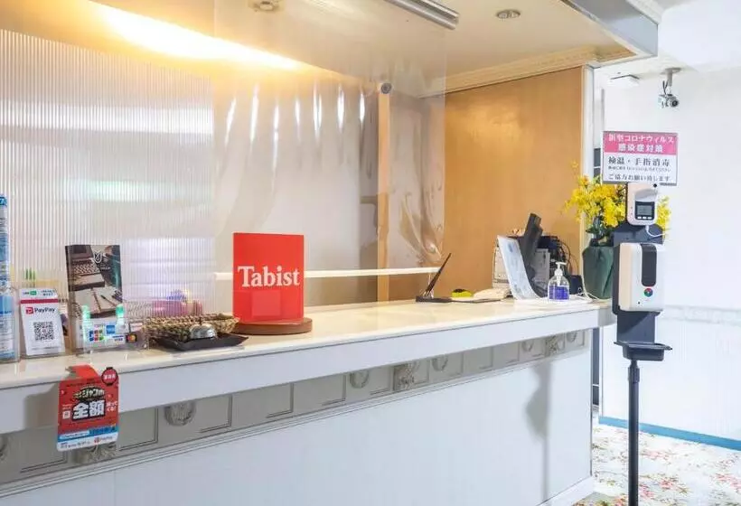 هتل Tabist Annex Matsumi