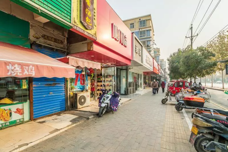 ホテル Zhengzhou Jinshui · Beihuan Road ·
