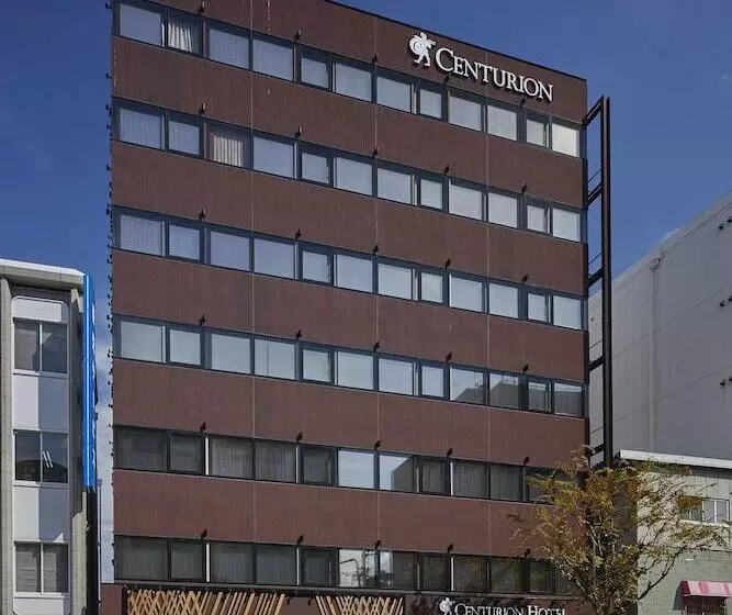 Centurion Hotel Classic Nara Station