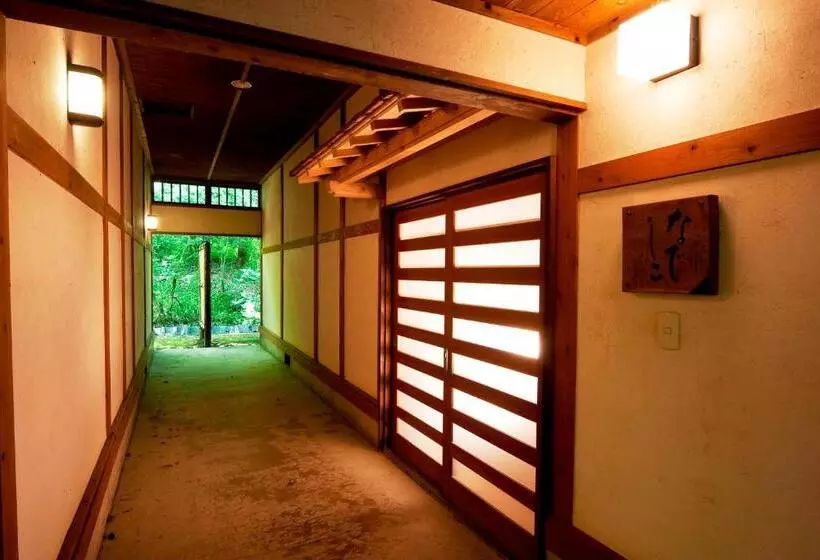 旅館 Shikinosato Hanamura