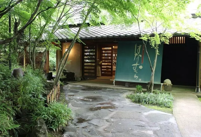 旅館 Shikinosato Hanamura