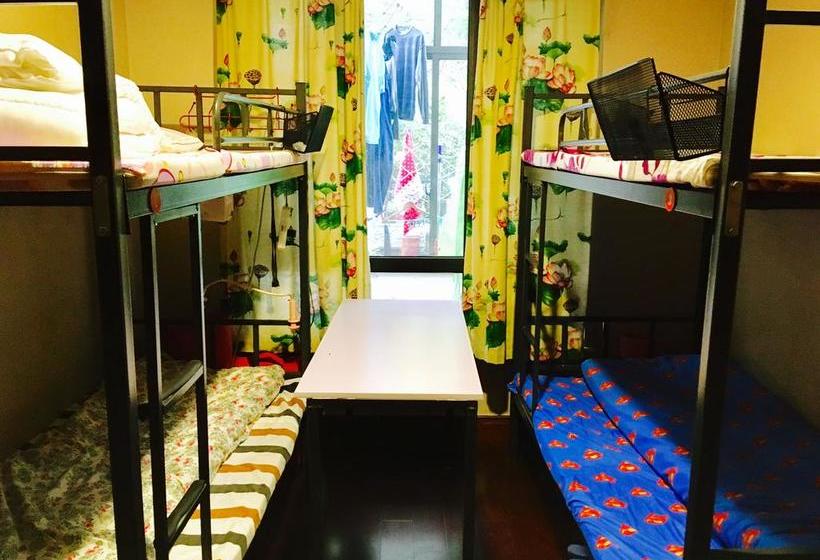 Yiheyuan Hostel
