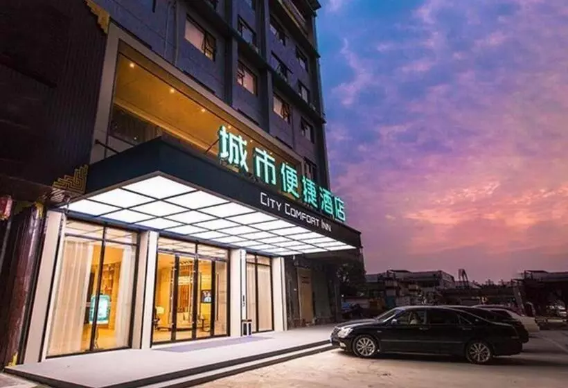 هتل City Comfort Inn Nanning Kede Zoo Qingchuan Metro Station