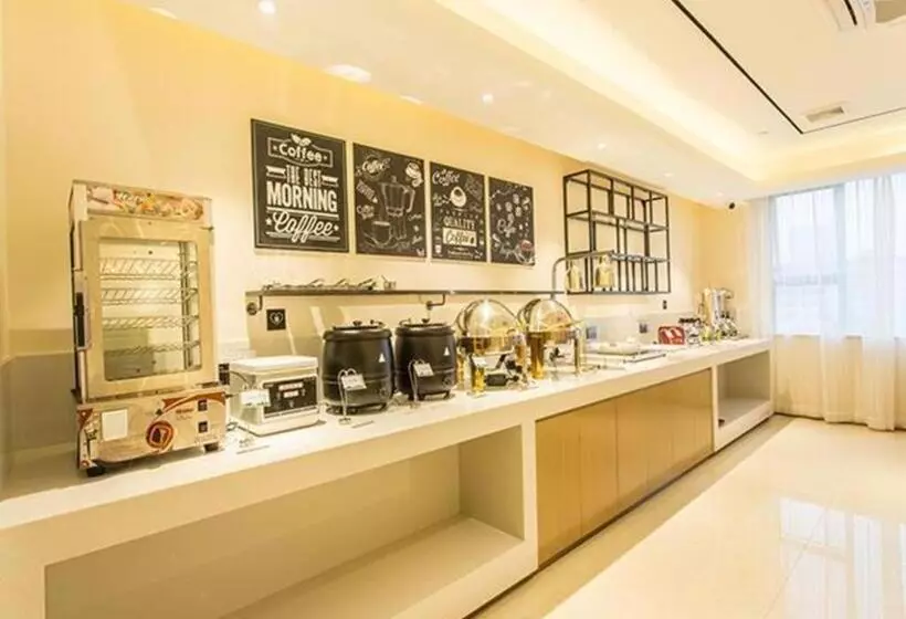 هتل City Comfort Inn Nanning Kede Zoo Qingchuan Metro Station