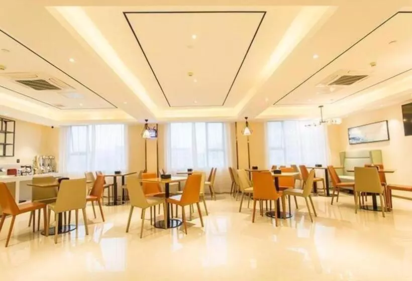 هتل City Comfort Inn Nanning Kede Zoo Qingchuan Metro Station