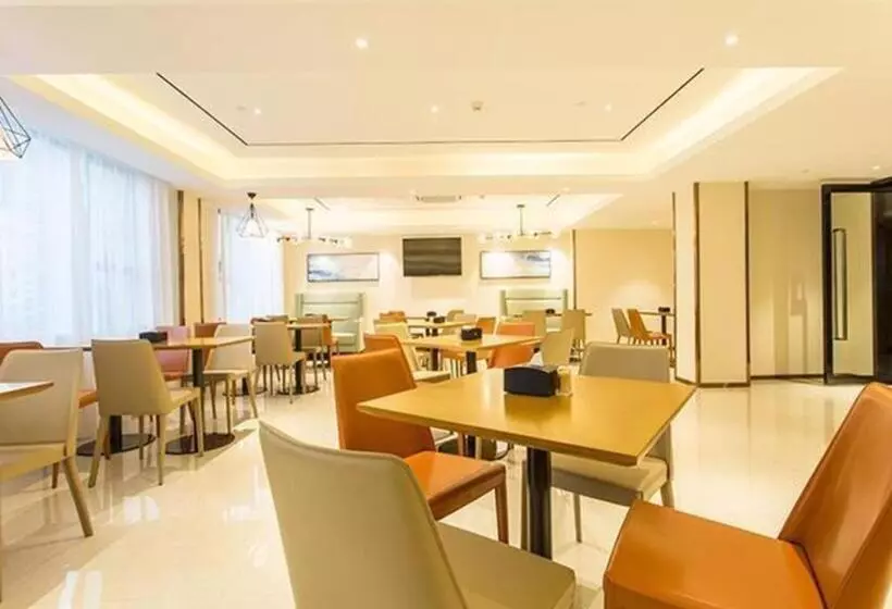 هتل City Comfort Inn Nanning Kede Zoo Qingchuan Metro Station