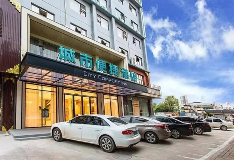 هتل City Comfort Inn Nanning Kede Zoo Qingchuan Metro Station